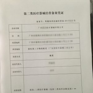 t(y)е䰸