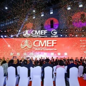 ̽2024Їt(y)CMEFL(fng)ˡ